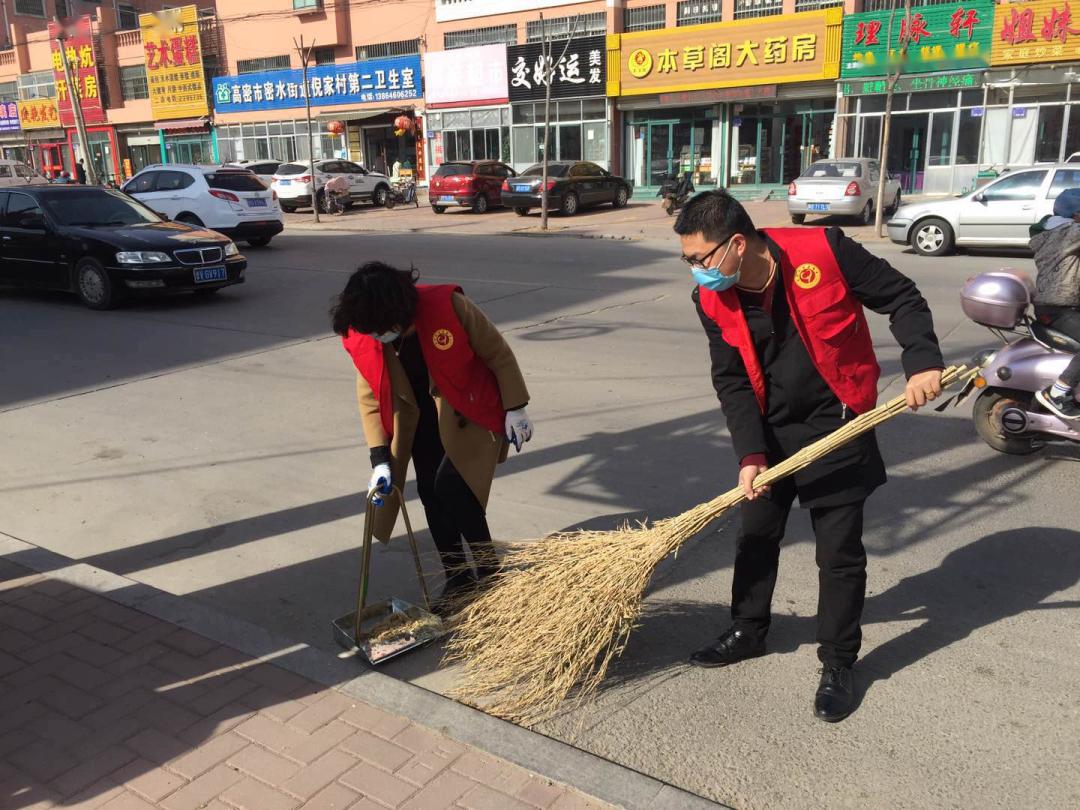 北关人口多少_北关烧饼