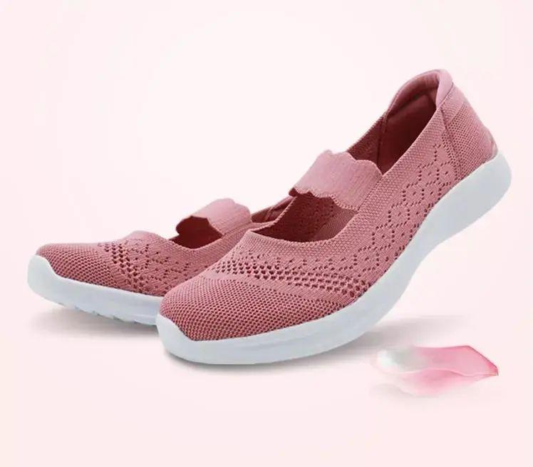 足力健妈妈鞋 用特别的蕾丝纹设计 精致秀气的鞋型设计