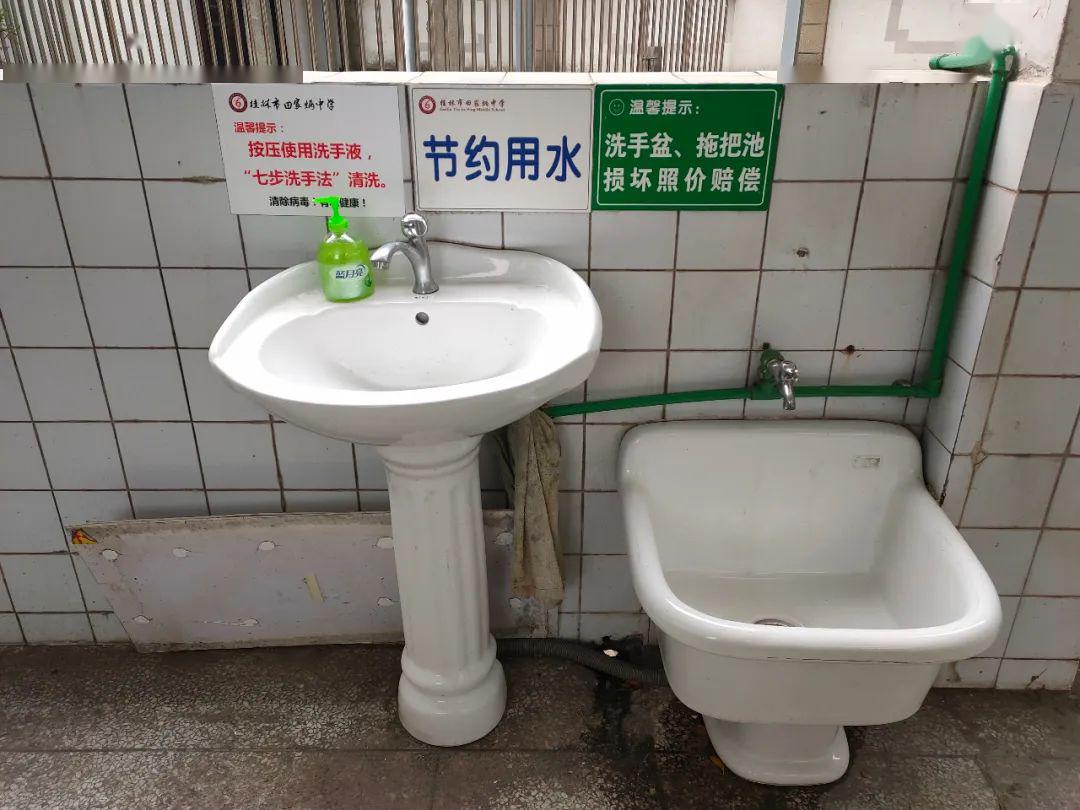 桂林■桂林开学了！明天