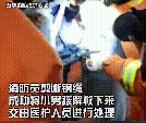 『手掌』云南 | 疼!6岁孩子爬上电杆不慎滑落!左手手掌被钢丝刺穿!