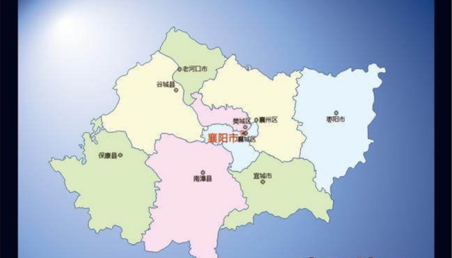 襄阳市各地,城区面积排名,最大县城在最东端,最小县城在最西端