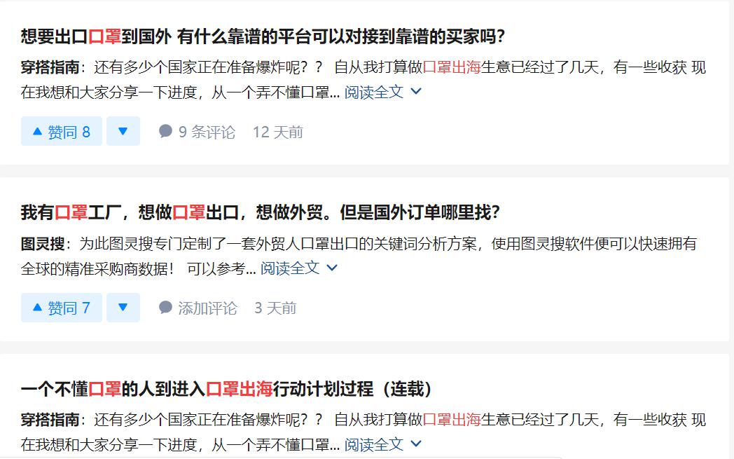 6bfcd98cdce1463fbd3e8ef04f03677d.jpeg