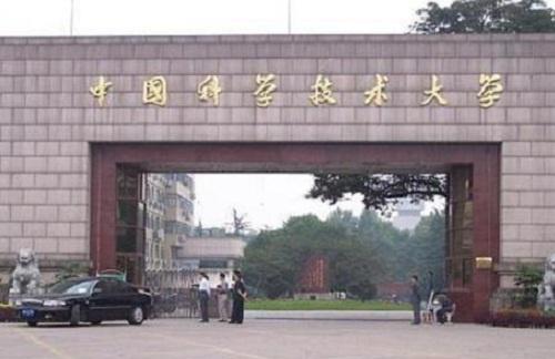 原创外国人眼中的中国大学排名，与你的观点有什么不同呢？