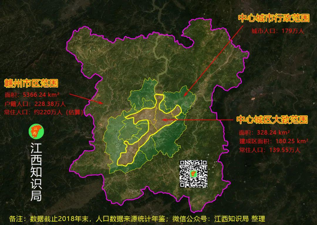 赣州城区人口_赣州城区地图