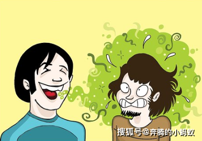 人口气很重_人争一口气图片