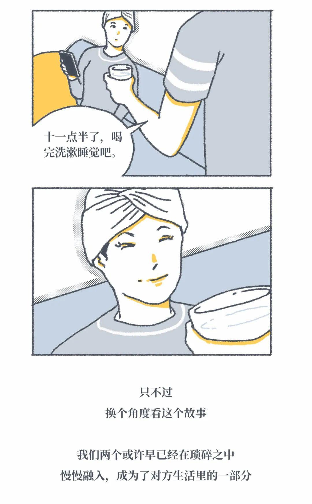7954ba766df54dd89e06b80805fbc058.jpeg