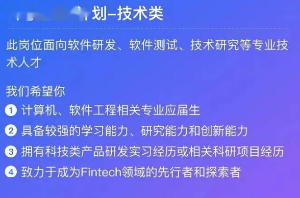 创新科技招聘_超百家知名企业,800个岗位...松山湖科技创新人才招聘会来袭(2)