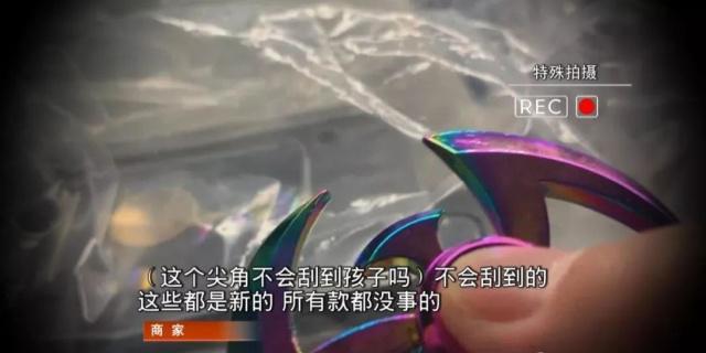 极速云霄指的是什么 7b64946d5a9142edb8aea2906e1dd8f3.jpeg