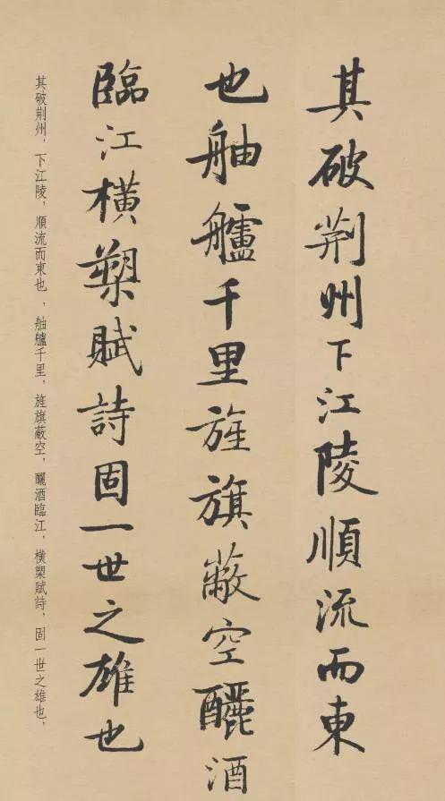 7edac744d985491c8dc3a8e1ebd2ec2c.jpeg