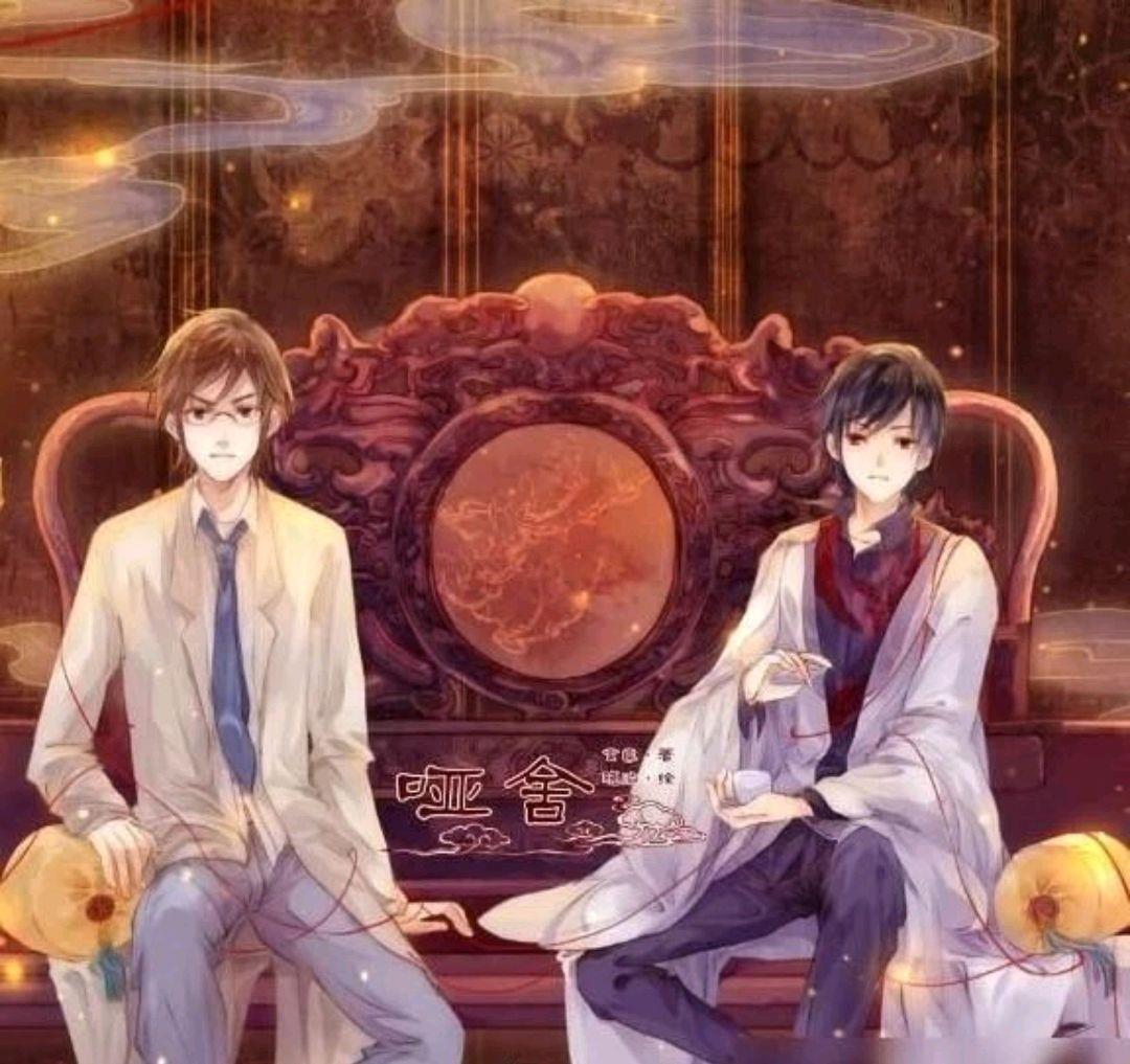 哑舍将翻拍,爆肖战将出演,网友:老板和扶苏的选角能不