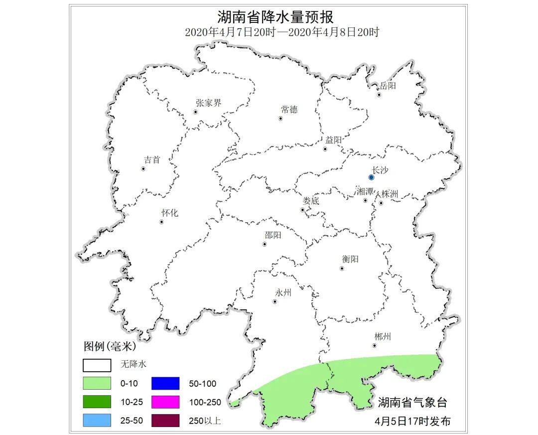 武冈气温又要变了，最高25℃！但是要注意……