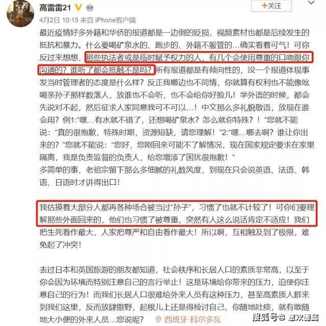 黄历中入人口是什么意思_白带是什么图片(2)