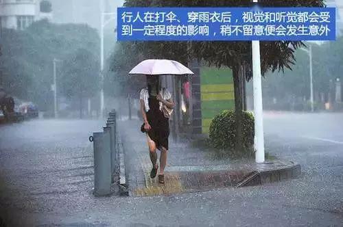 未来几天的宁都，风和日丽还是杏花微雨