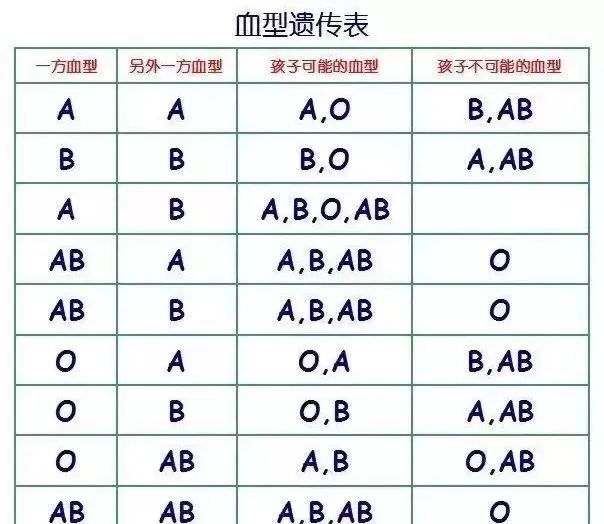 8282d5ef58b84552abd3089fc53db664.jpeg
