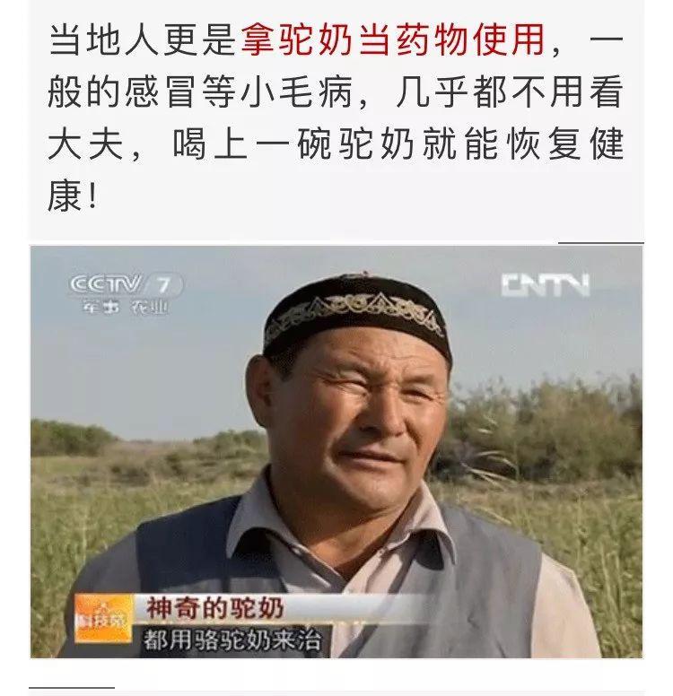 早上起床第一件事不是排便,也不是喝水,早知道早受益!