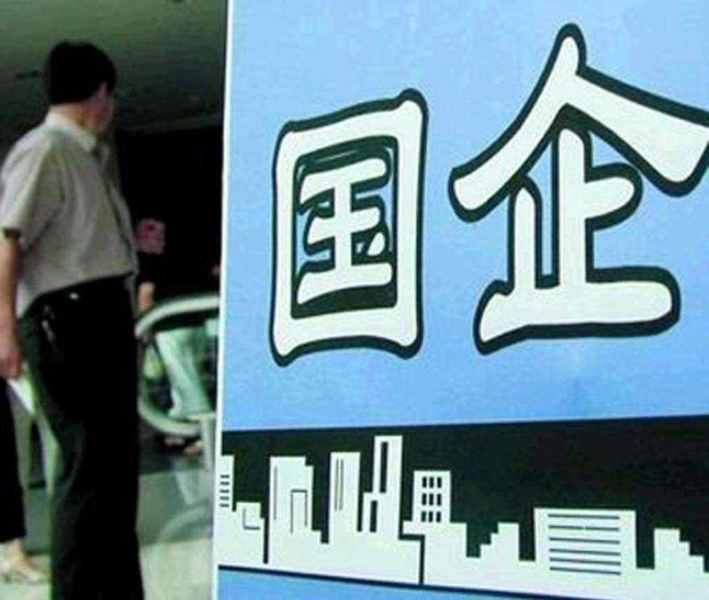 求稳还是创业 838a726d2bcf4c239f1ae89656167c66.jpeg