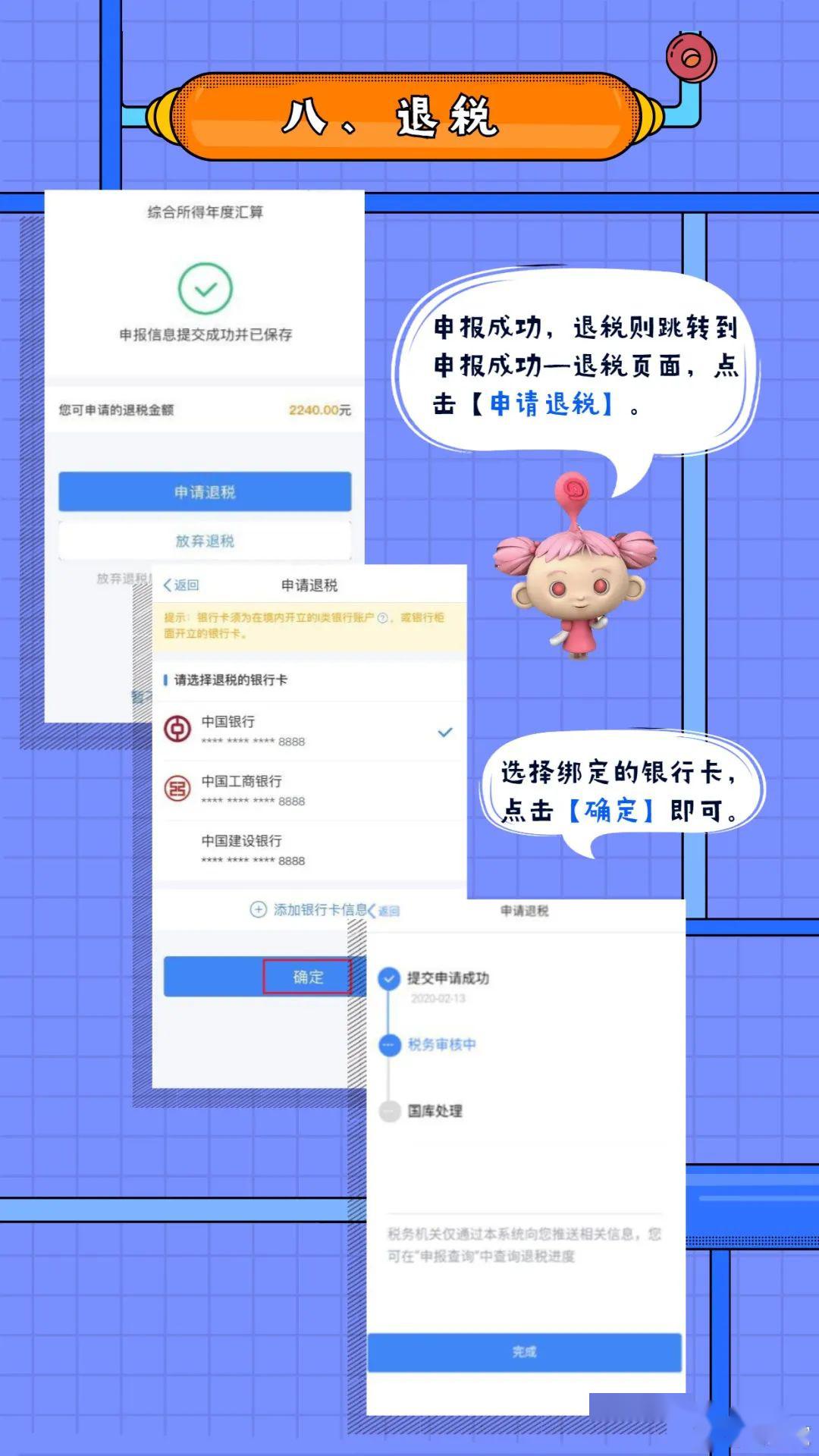 去年存货今年卖出算入gdp吗_中国今年gdp目标(3)