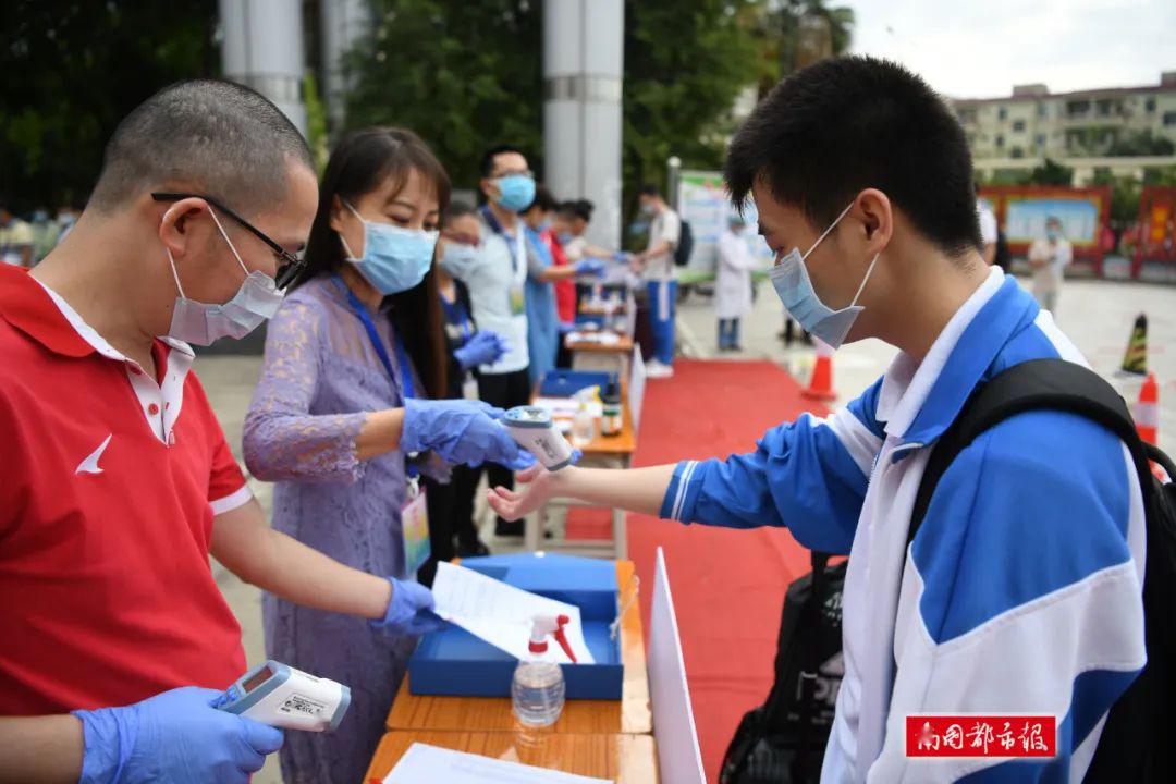 现场直击！开学啦，先踩踩点吧！（高清图）