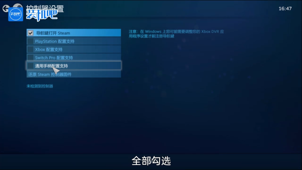 87074324bf2942efbb7fa322b363a9a5.png