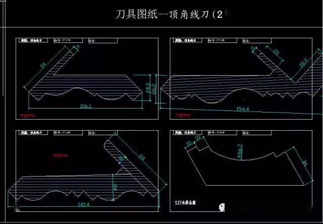 天花石膏角线踢脚线cad门套线cad柜门线cad