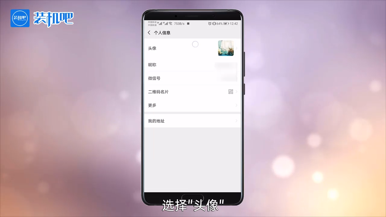 8ac8712e076c457993b4c3834e49dd75.png