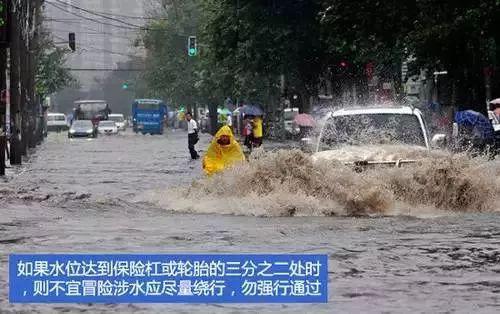 未来几天的宁都，风和日丽还是杏花微雨