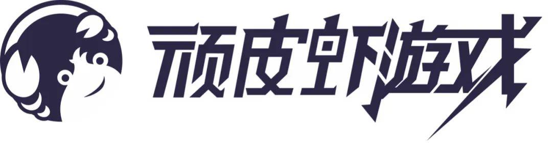 46家廠商攜77款新遊角逐Q2：騰訊入局Roguelike，IP大戰持續升級 遊戲 第27張