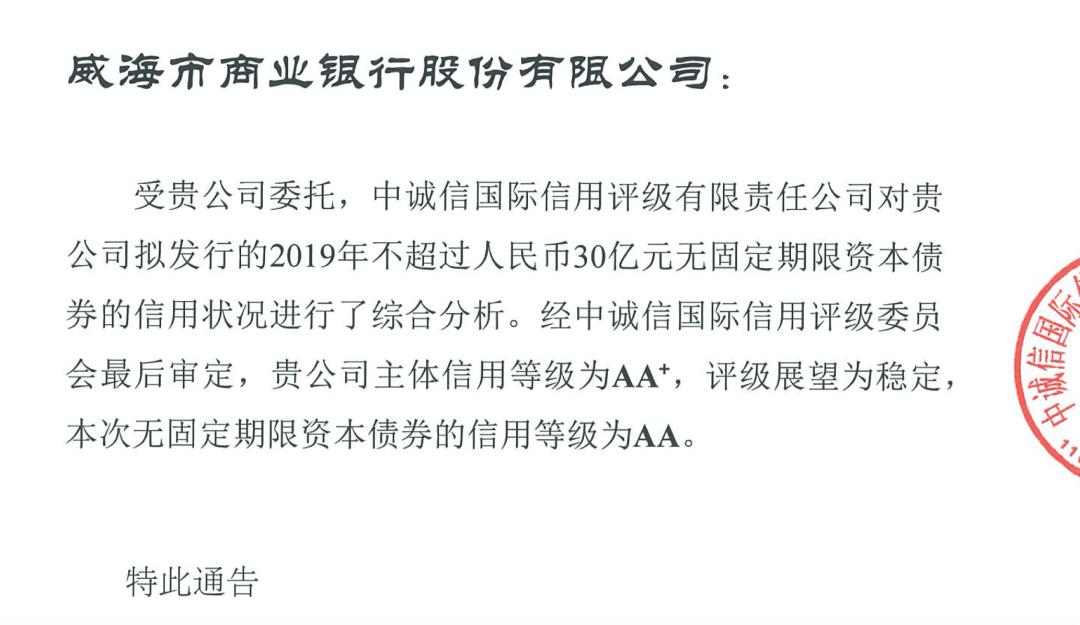 香港上市递交申报书要多久通过 8c17a118cb124200b3fe08d827e675f1.jpeg