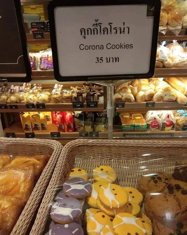 面包人口罩_戴口罩的人简笔画(3)