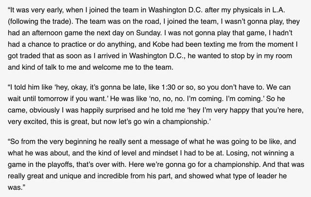 科比@凯文哈特讲述如何“认识”科比，回忆科比！加索尔分享凌晨2点故事