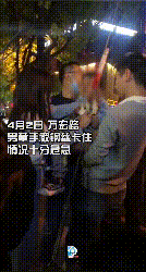『手掌』云南 | 疼!6岁孩子爬上电杆不慎滑落!左手手掌被钢丝刺穿!