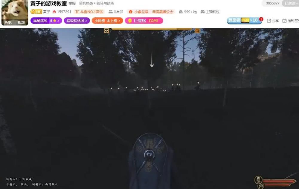 骑砍二人口_人口普查图片(2)