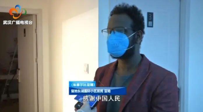 武重社区人口_社区人口普查照片