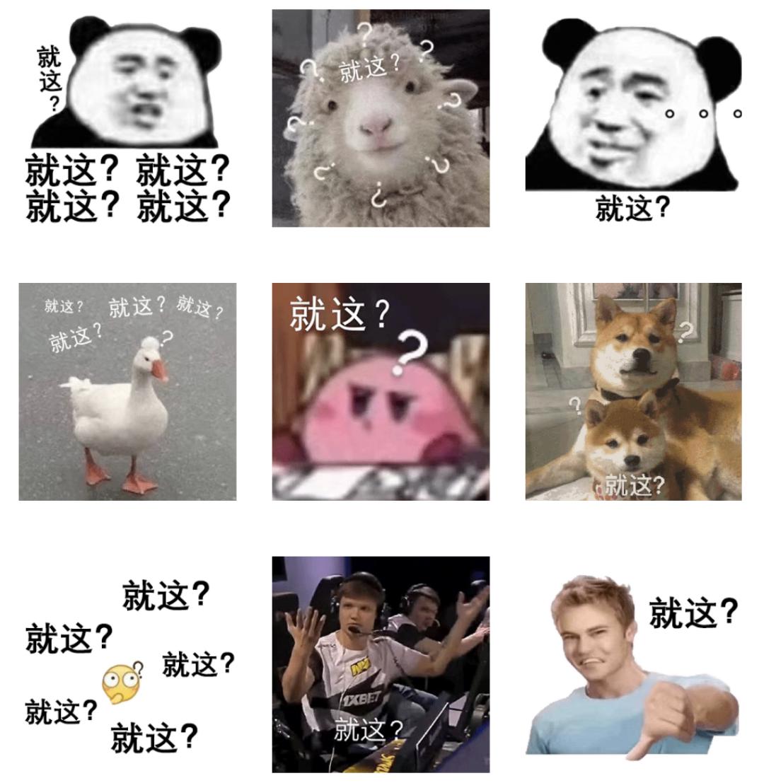 无意间解锁了男友朋友圈的"三天可见",居然发现他有10