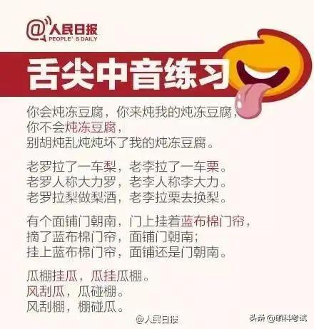 打破大众对同性恋的偏见与污名化第七期辰宇线和辰宇
