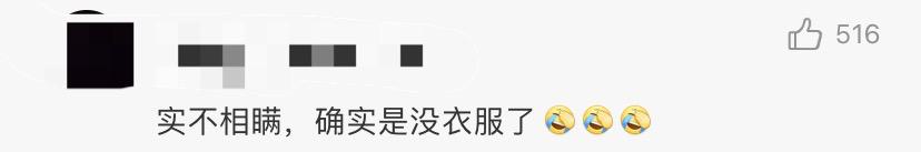 桂林■桂林开学了！明天