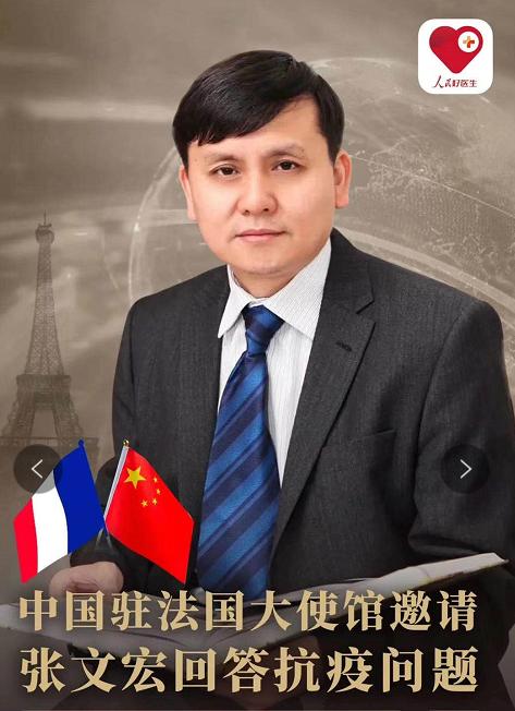 原创海外疫情“刹不住车”，留学生留返风险都有，最好办法还是宅家里