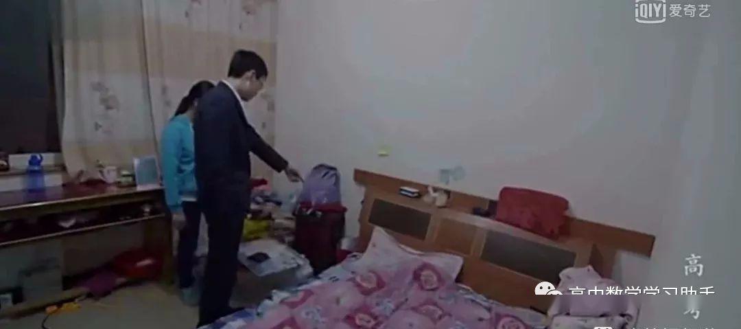 高三生■都在高考…毛坦厂高三生返校! 近两万人涌入小镇, 孩子、家长