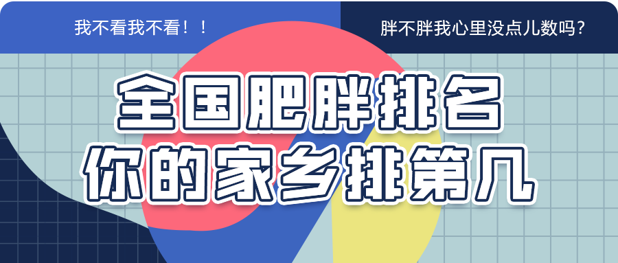 四川人口买卖_四川人口中的万年青