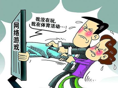 什么才算真正的心理疾病 9e3fcc8cd22948c7bcca2bb3c196e4db.png