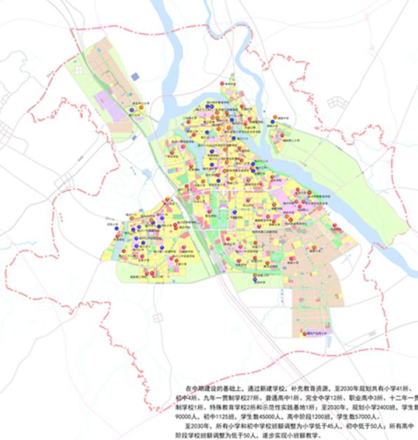 县级市人口排名_中国各县级市人口排名(2)