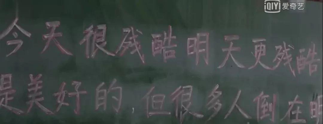 高三生■都在高考…毛坦厂高三生返校! 近两万人涌入小镇, 孩子、家长