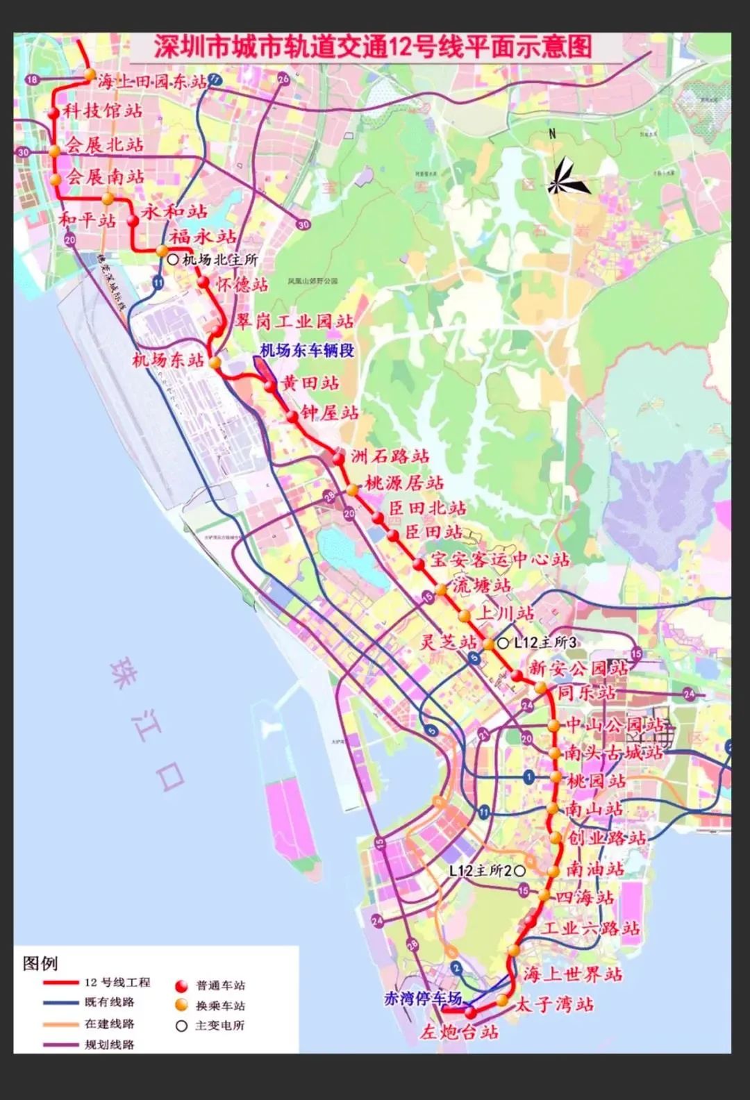 深圳8号线地铁线路图,深圳10号线地铁线路图 确定了深圳地铁610号线8月将同步通车还有4条线路今年开通