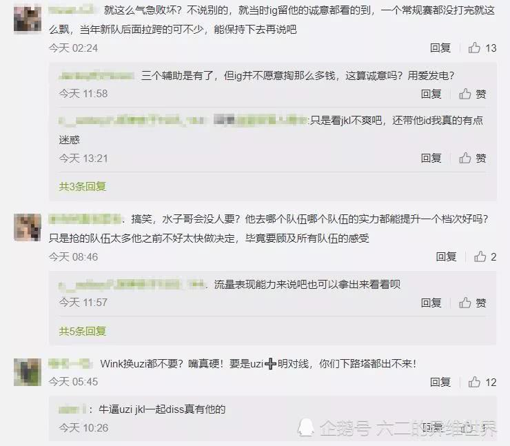 投什么路成语_成语故事简笔画(4)