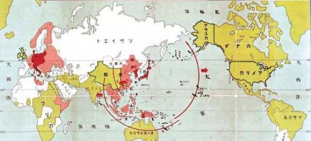 "大东亚共荣圈"野心有多大?如是日本成功,整个世界将一分为二
