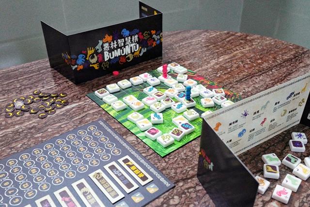 桌游推荐神奇动物在雨林丛林智慧棋