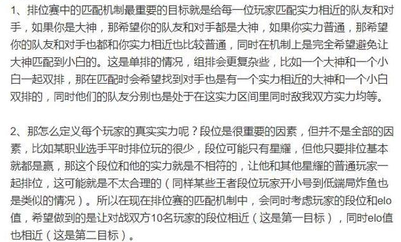 实话实说简谱_实话实说(2)
