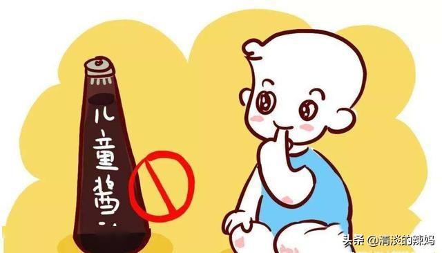 幼儿几个月出门比较合适 ba96d0159a414a07b24319218271d71b.jpeg