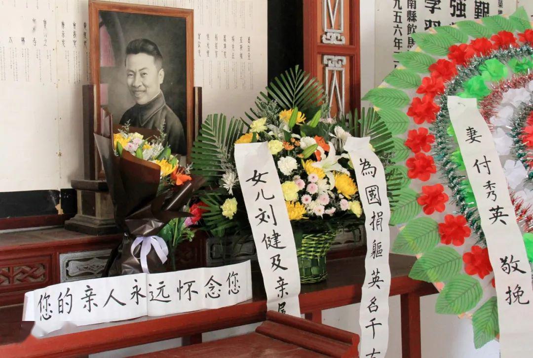 王锐烈士后人来祭拜亲人