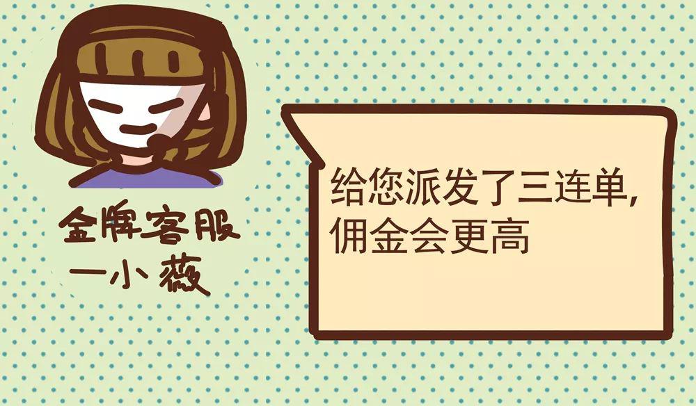 反诈骗行为违法吗 bf150e210f374e9fb3e2aed69af472e1.jpeg